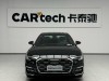 Audi A6L 45 TFSI 2025