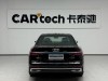 Audi A6L 45 TFSI 2025