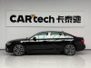 Audi A6L 45 TFSI 2025