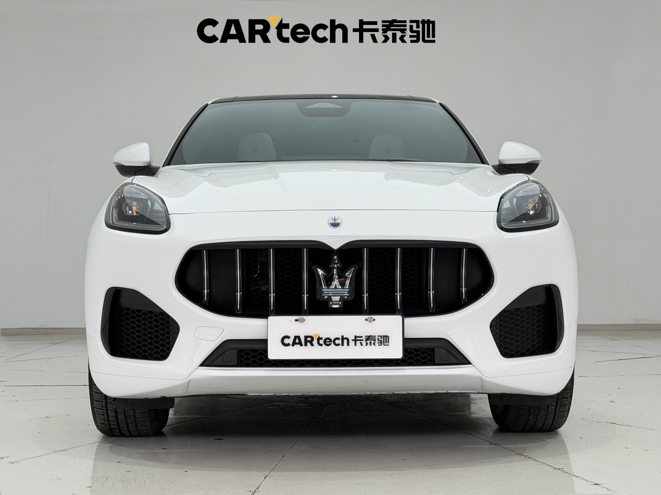 Maserati Grecale 2024