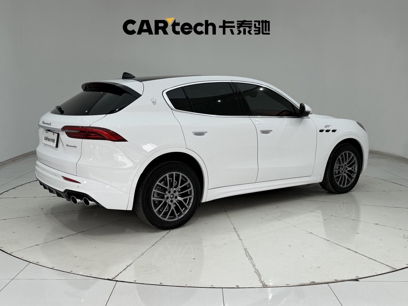 Maserati Grecale 2024