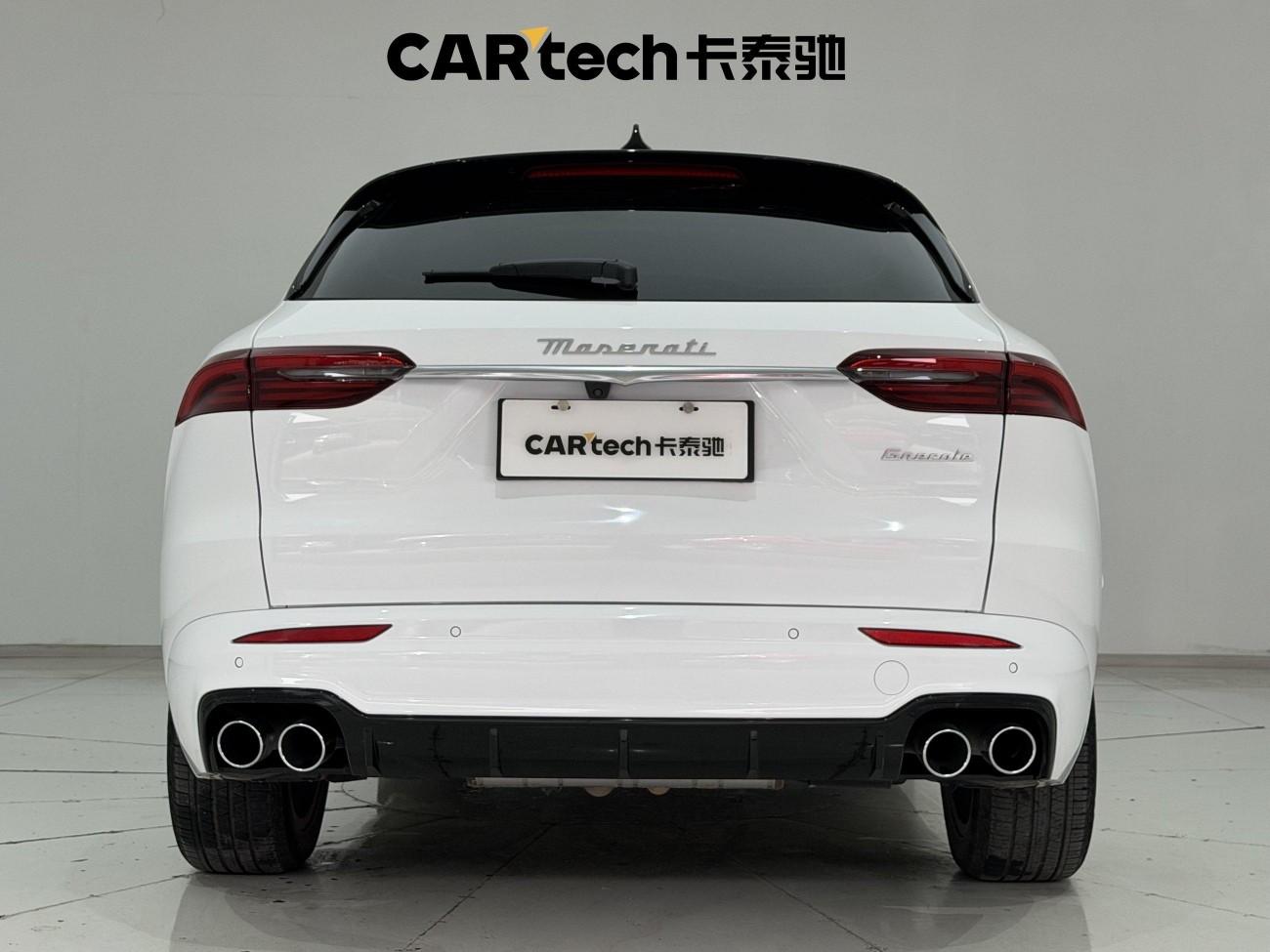 Maserati Grecale 2024