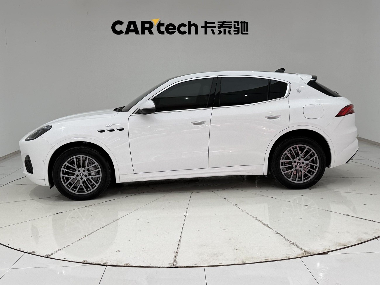 Maserati Grecale 2024