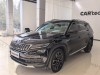 Skoda Kodiaq 2020