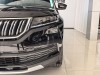 Skoda Kodiaq 2020