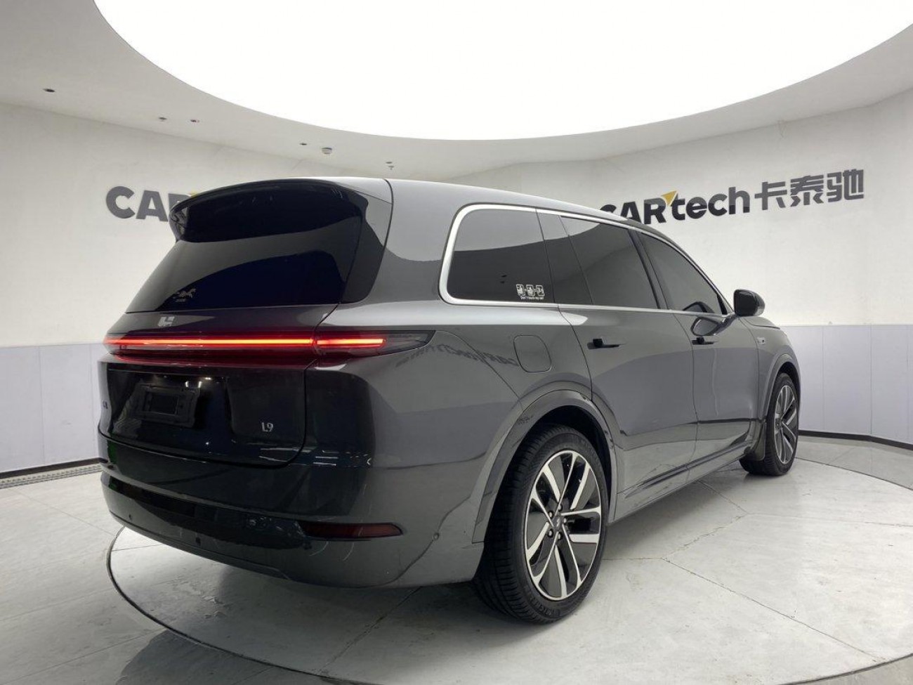 Li Auto L9 2023
