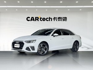 Audi A4L 40 TFSI 2021