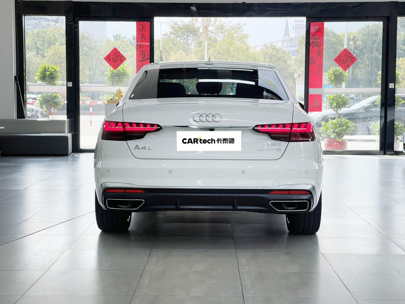 Audi A4L 40 TFSI 2021