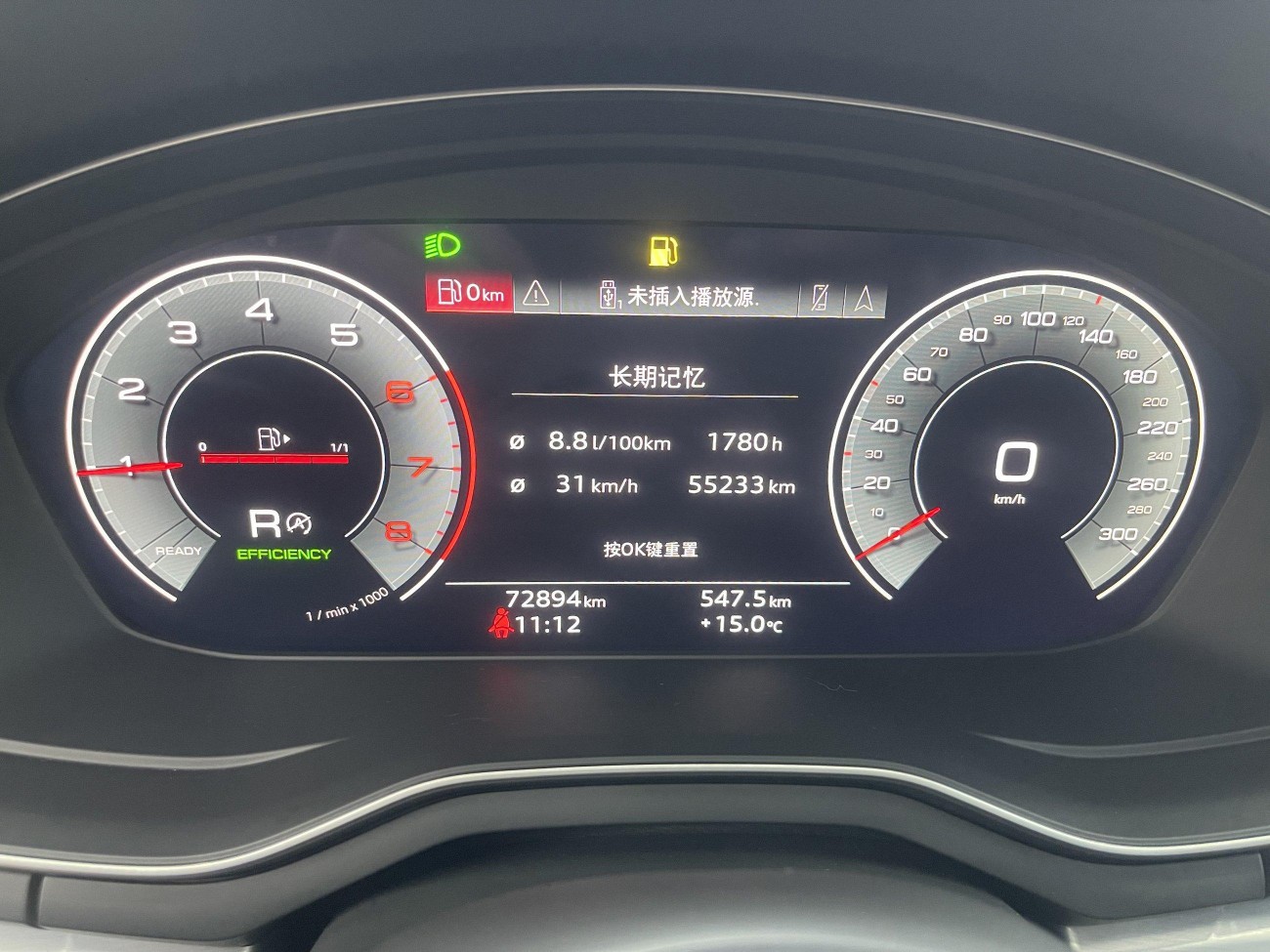 Audi A4L 40 TFSI 2021