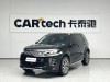 Land Rover Discovery Sport 2024