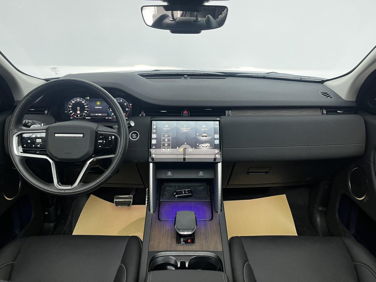 Land Rover Discovery Sport 2024