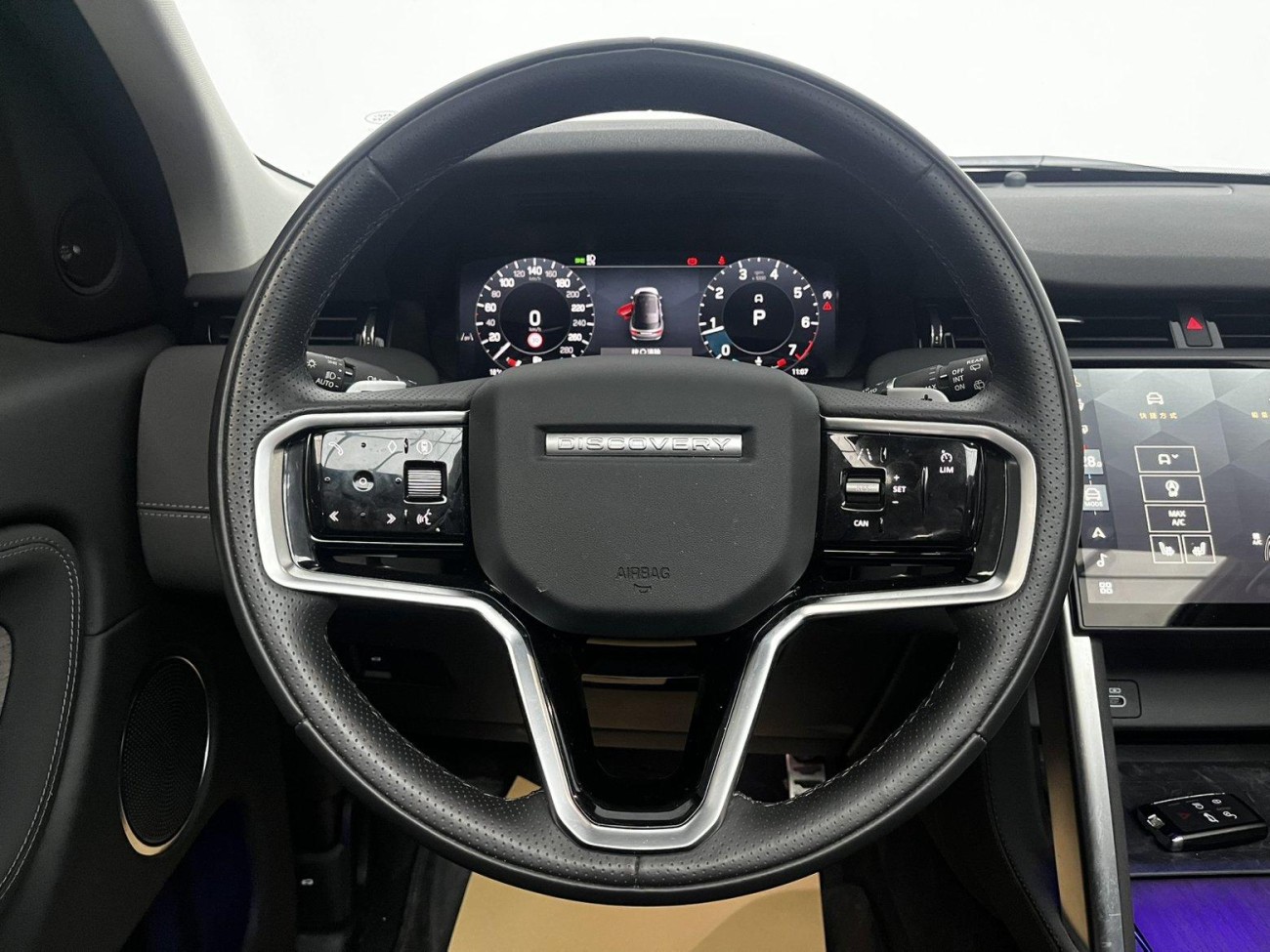 Land Rover Discovery Sport 2024