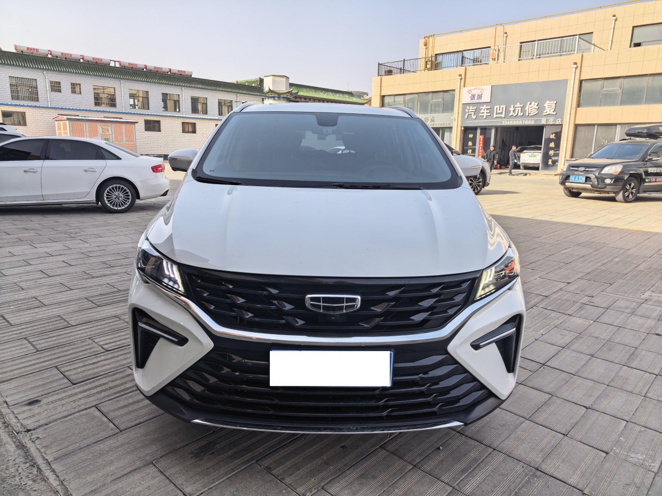 Geely 2025 2024