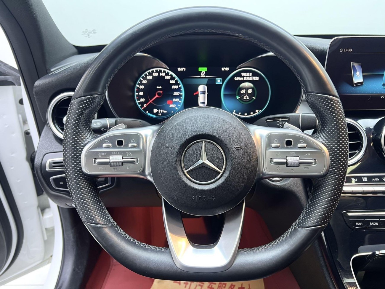 Mercedes-Benz C 260 2020