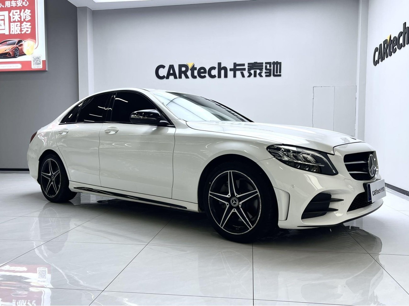 Mercedes-Benz C 260 2020