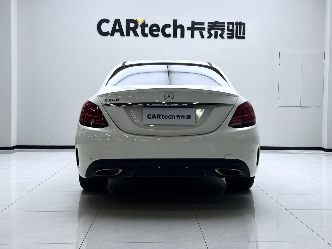 Mercedes-Benz C 260 2020