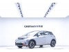 BYD Dolphin 2023