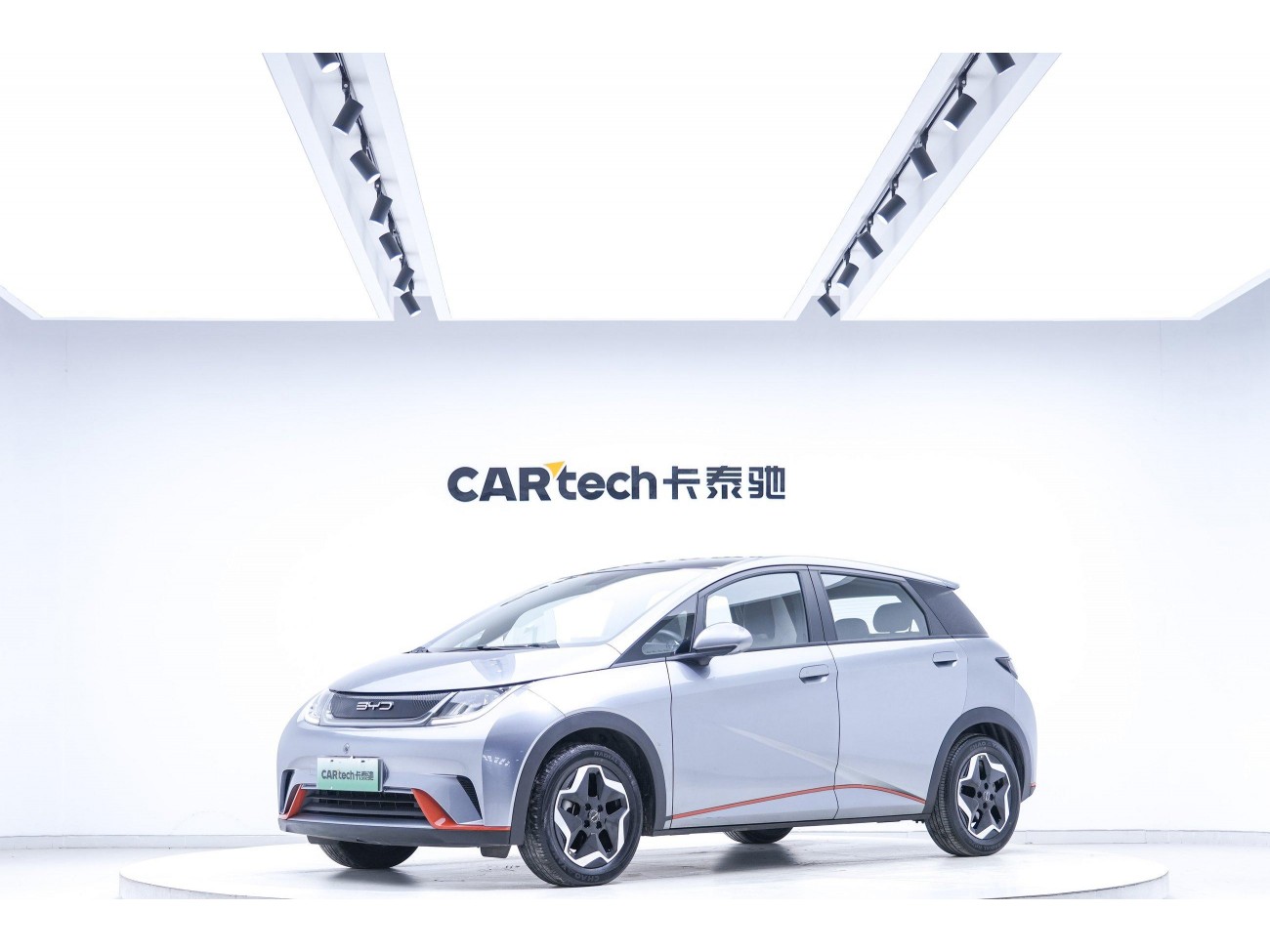 BYD Dolphin 2023