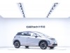 BYD Dolphin 2023