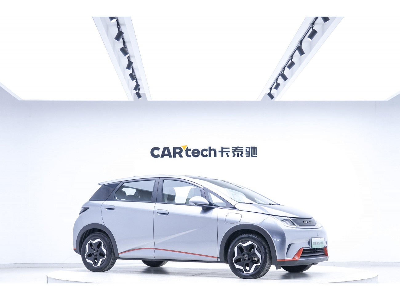 BYD Dolphin 2023