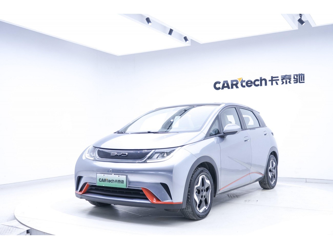 BYD Dolphin 2023