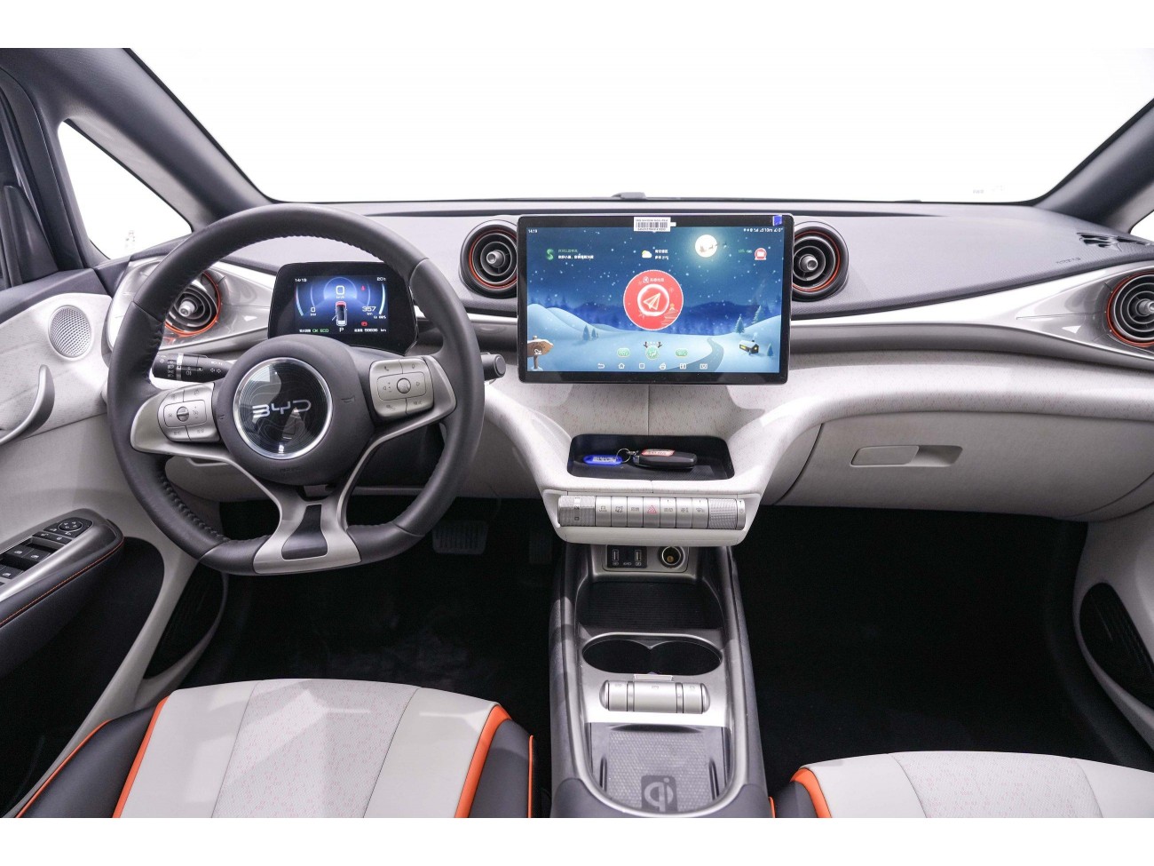 BYD Dolphin 2023