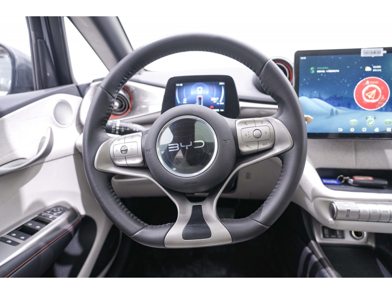 BYD Dolphin 2023