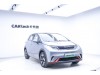 BYD Dolphin 2023
