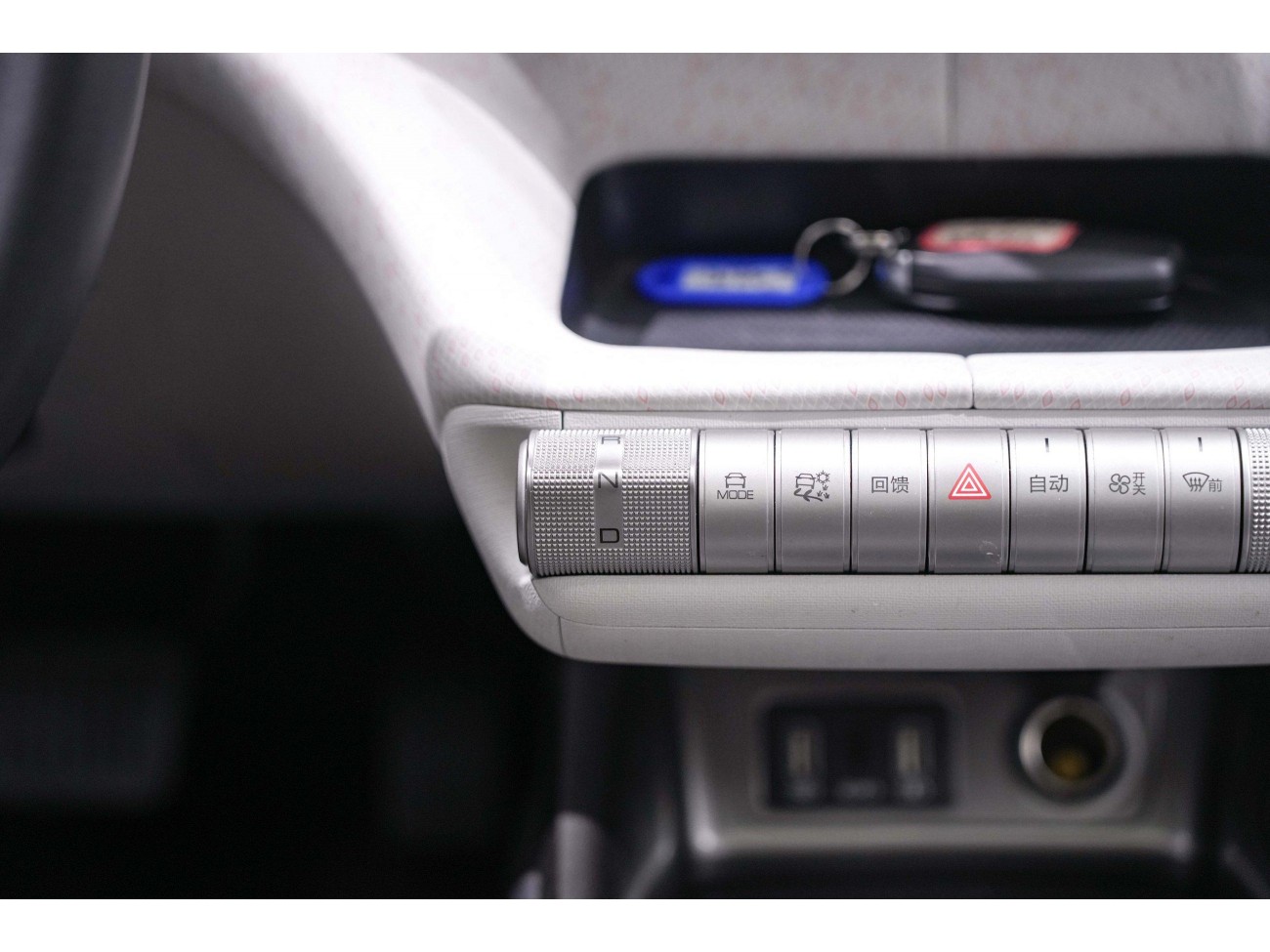 BYD Dolphin 2023