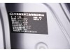 BYD Dolphin 2023