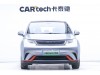 BYD Dolphin 2023