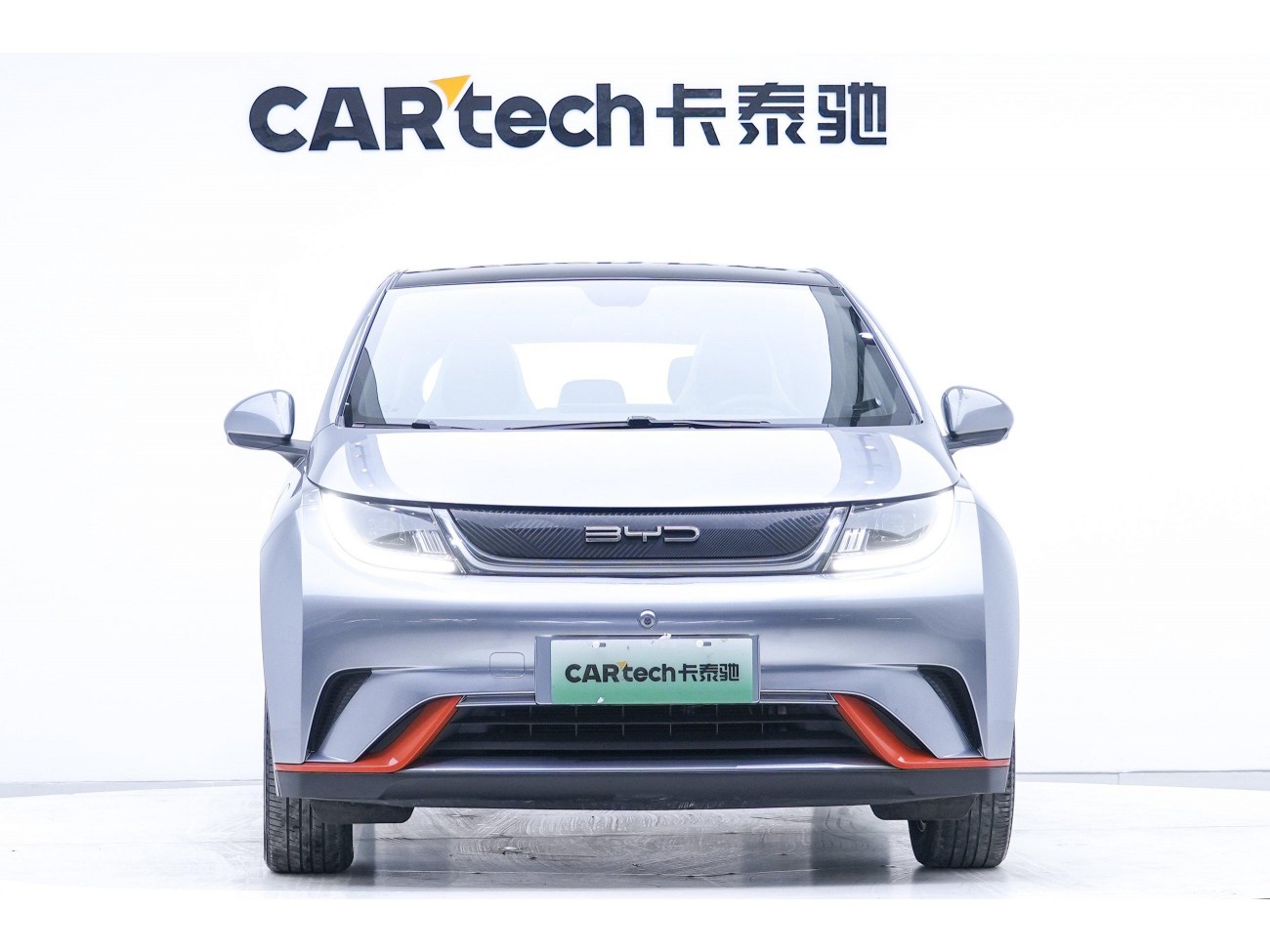 BYD Dolphin 2023