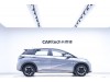 BYD Dolphin 2023