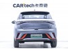 BYD Dolphin 2023