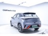 BYD Dolphin 2023
