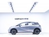 BYD Dolphin 2023