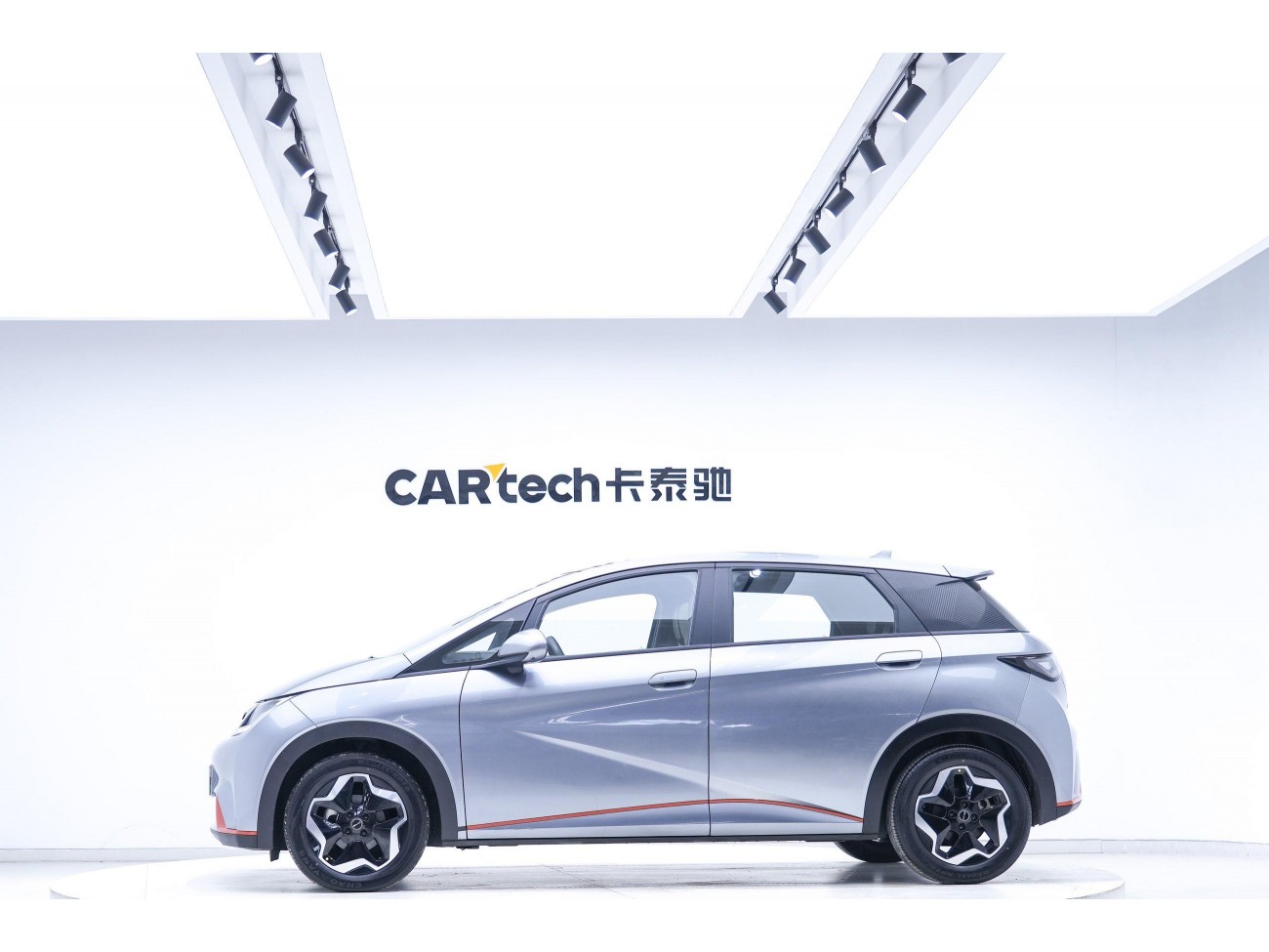 BYD Dolphin 2023