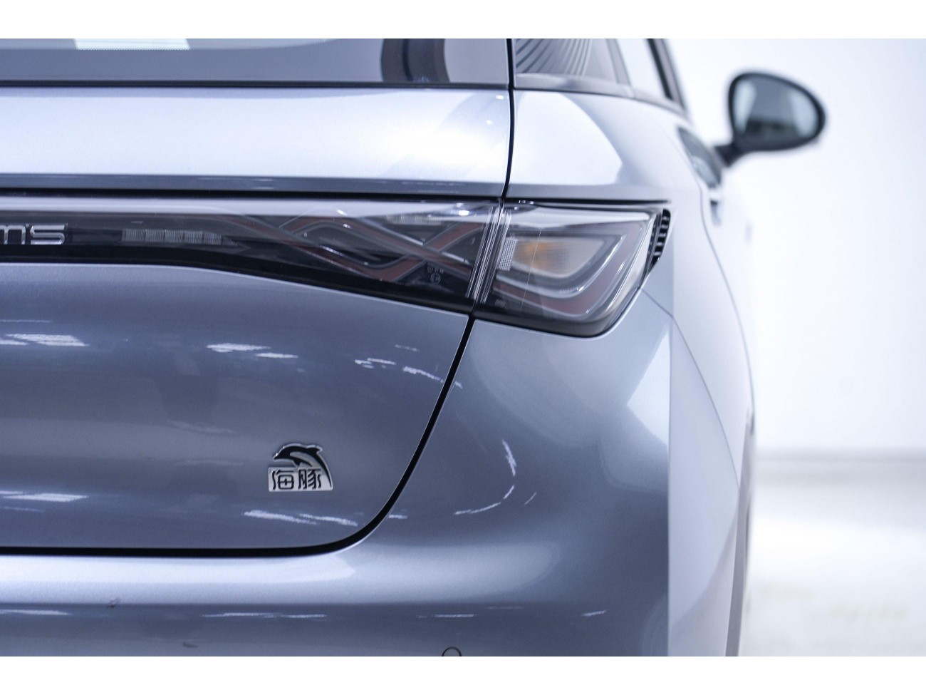 BYD Dolphin 2023