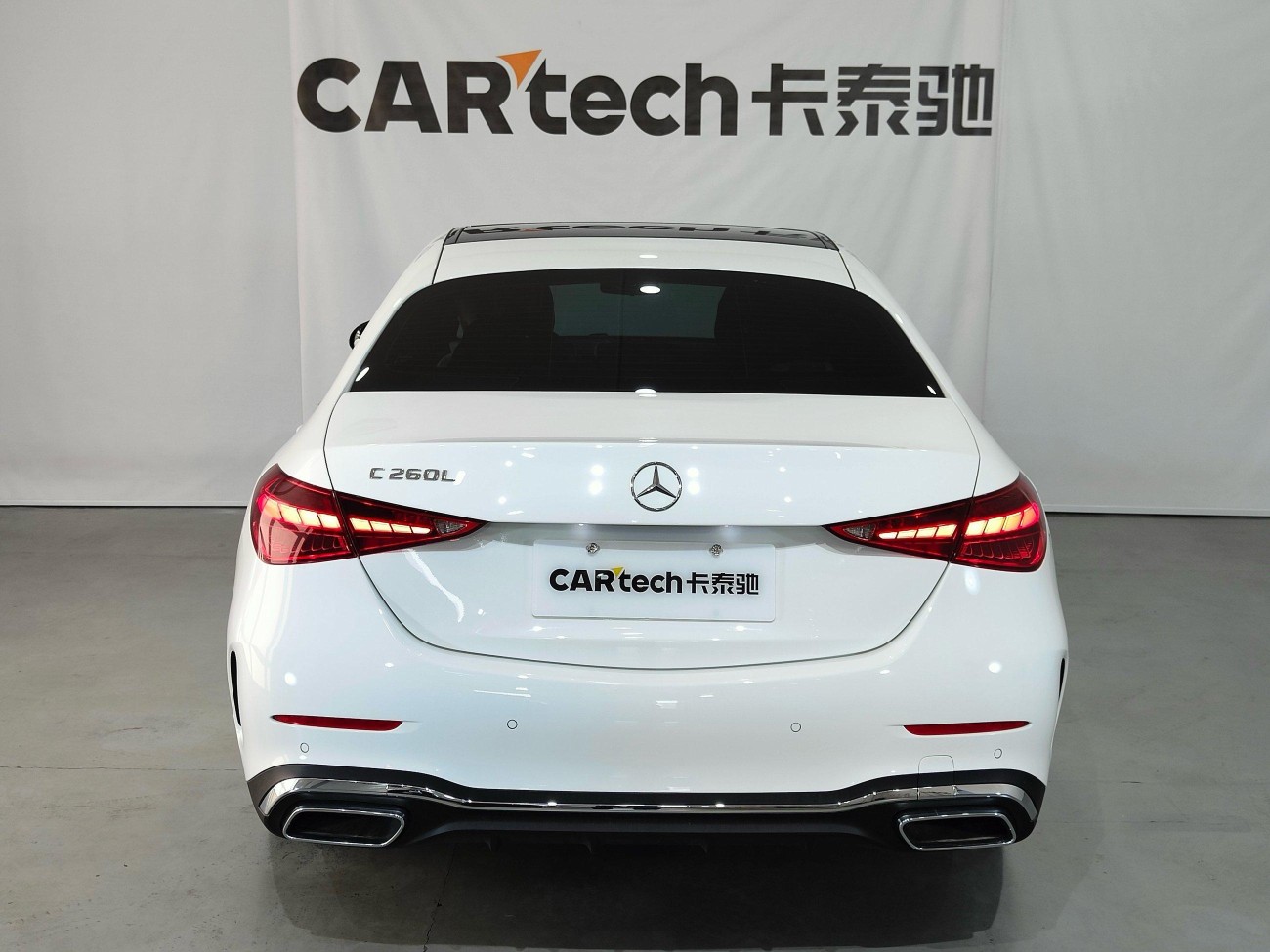 Mercedes-Benz C 260 L 2025