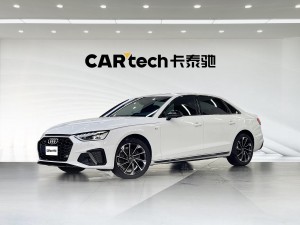 Audi A4L 40 TFSI 2023