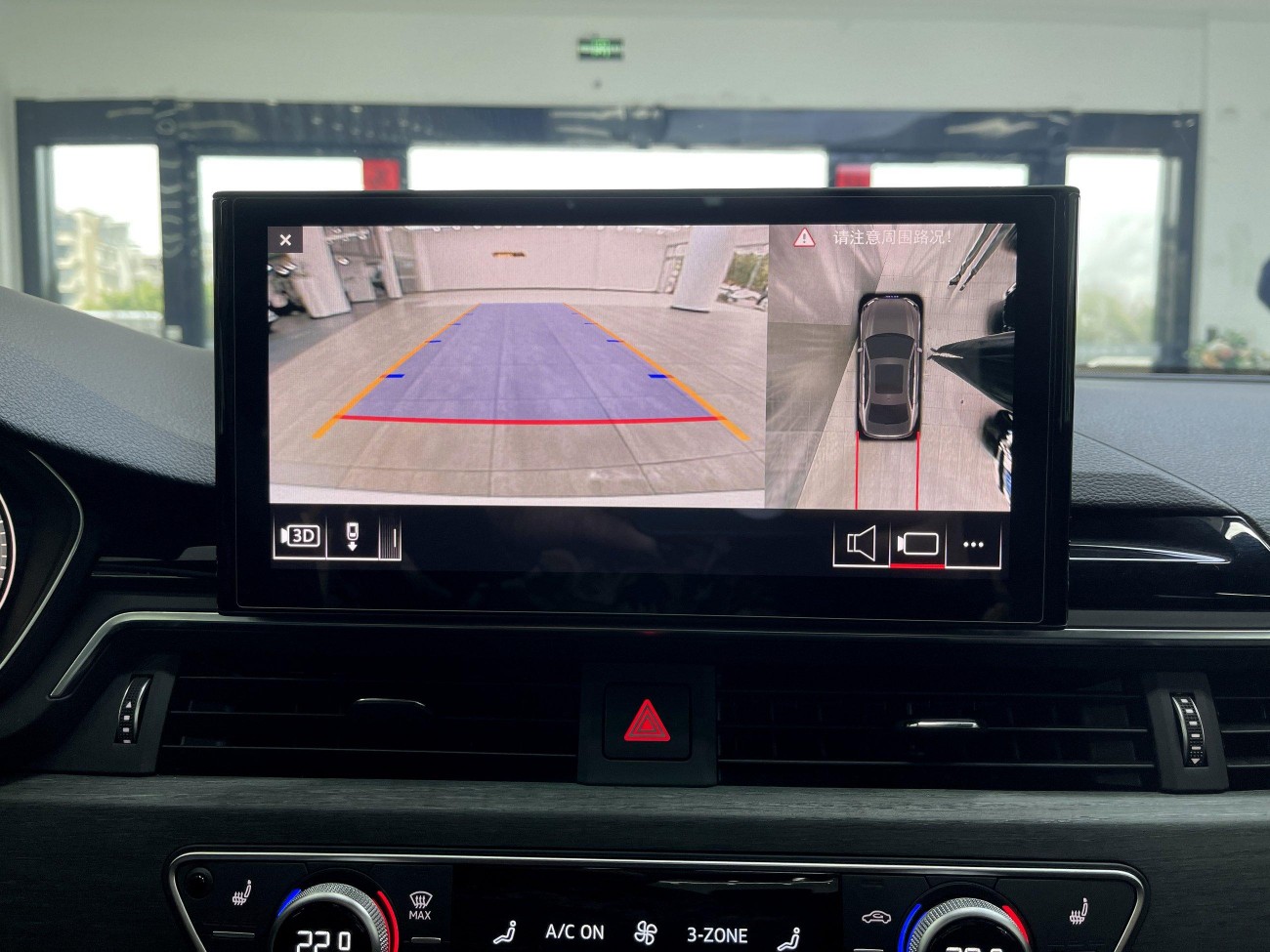 Audi A4L 40 TFSI 2023