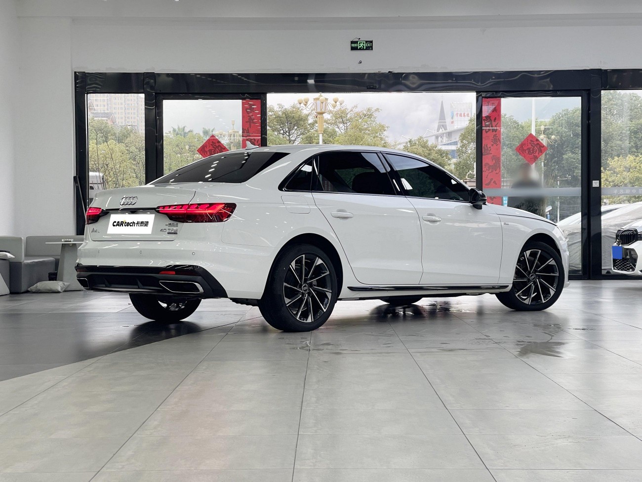 Audi A4L 40 TFSI 2023