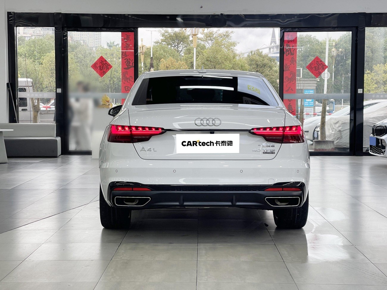 Audi A4L 40 TFSI 2023