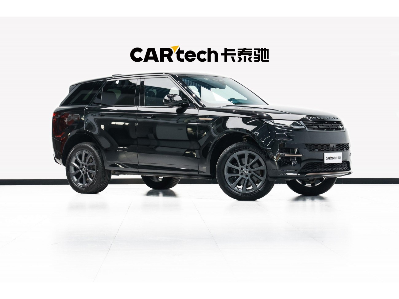 Land Rover Range Rover Sport 2023