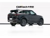 Land Rover Range Rover Sport 2023
