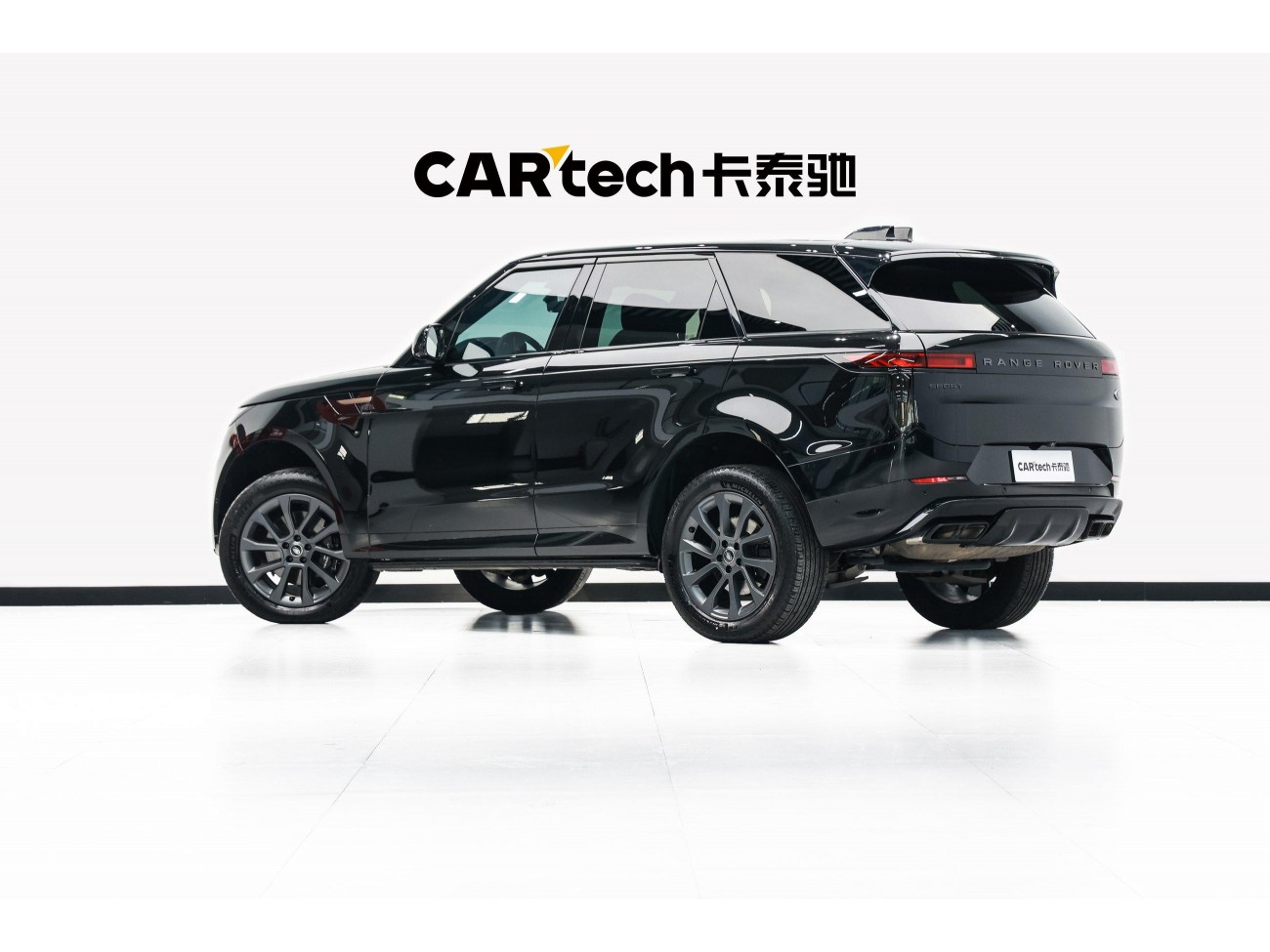 Land Rover Range Rover Sport 2023