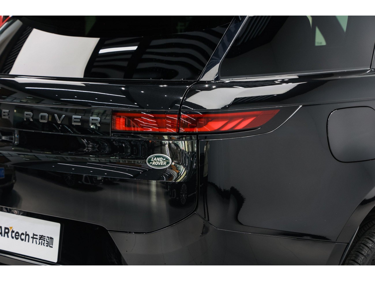 Land Rover Range Rover Sport 2023