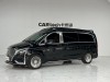 Mercedes-Benz V 2024