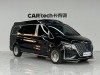 Mercedes-Benz V 2024