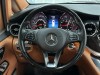 Mercedes-Benz V 2024
